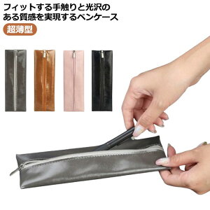 yP[X ^ v U[ M X e RpNg Vv rWlX ItBX [ [ v  jp