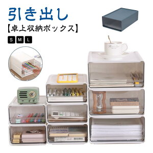 pi [{bNX [P[X A4A5Ή  e o ރP[X X^bLO [