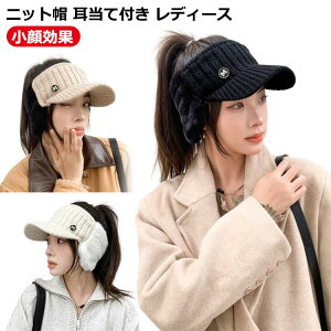 St fB[X ĂXq jbgToCU[ h  AEghAX|[c ~p jbgLbv p 