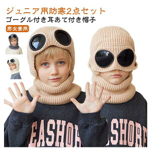 qǂ WjA Xq ĕt S[Ot 2_Zbg h N H~ 4-10 jp ۉ h jbgX lbNEH[}[