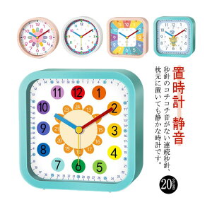 p^ q uv m ڊo܂v LbY CeA É A[ XNGA RpNg q ۈ牀