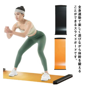 XCfBO{[h g[jO 180cm tBbglX XC_[{[h g XP[g ؃g oX{[h ̊ XCh{[h 200cm  L_f^  ^ g g