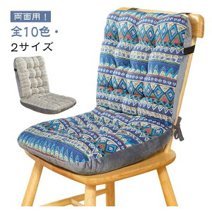 O `FApbh ֎q V[g wtNbV ɑ΍ ʎgp\ ItBX e[N ԓp zc K ӂӂ