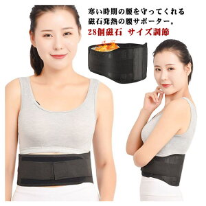 yubNtCf[bP5{N[|b11/27܂Łz T|[^[ Mxg  Γ y _炩 K ی d   ɑ΍ zbgxg h