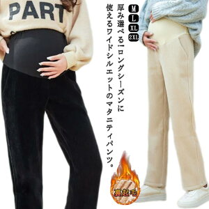 yubNtCf[bP5{N[|b11/27܂Łz }^jeB pc H~ N }^jeBpc u ɒg  }^jeBEGA Opc ItBX h    