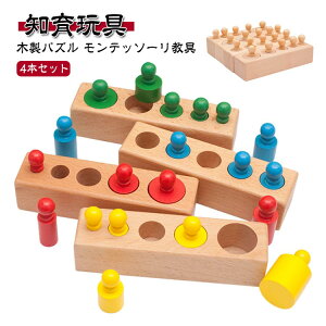 eb\[ mߋ ~ 4{Zbg ؐpY o wP vl͌ qp 1 2 3 av[g