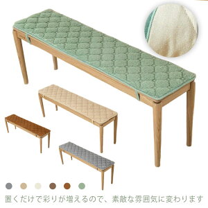 ` x`NbV E ~ ֎qp 2l| 1l| zc V[gNbV ܂ _CjOx`  _炩 􂦂 `FApbh