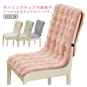 yubNtCf[bP5{N[|b11/27܂Łz `FAJo[ ֎qJo[ tl }CNt@Co[ EȒP \ _CjO`FA fXN`FA w ʃJo[ h