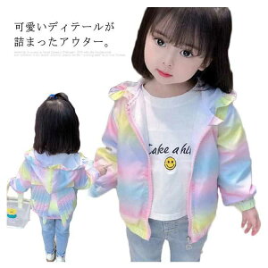 t AE^[ t[ht WPbg q t C{[ ̎q LbY  EChu[J[ t Wbvp[J[