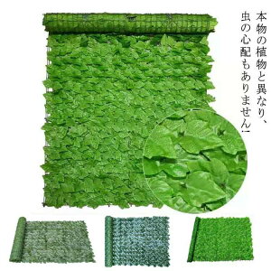 O[tFX ΂̃J[e ډB 6fUC 1×3m [ttFX x_ ǖʑ i`f vCoV[ی