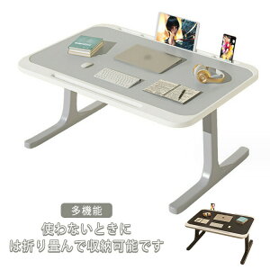 xbhe[u @\ ܂ݎ p\RfXN ݑΖ [e[u ~je[u ׋ d m[gp\R ȈՃe[u l炵