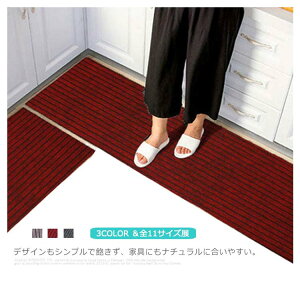 Lb`}bg փ}bg O   k 􂦂 ~ O J[ybg rO z Ɩp ƒp I[V[Y