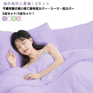 ĝĕzcJo[ 3_Zbg VO R ʋC sDz qI sp QJo[ Jo[ hЗpi