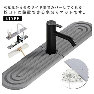 yubNtCf[bP5{N[|b11/27܂Łz ֌}bg ~ Lb`pi VR ؂}bg X|Wu ʏ z R hJr ֗ObY  ʑ