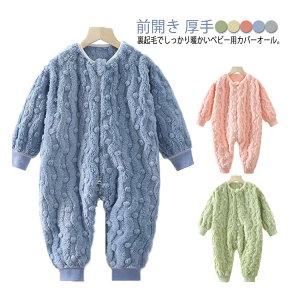 N pW} LbY Jo[I[ xr[  jp H~ Ԃ p[X OJ Q  [EFA ѕz RR iCgEFA h ۉ 