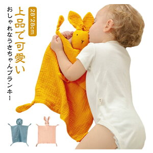 yubNtCf[bP5{N[|b11/27܂Łz uL[ ~juPbg K[[ i` Aj} ObY  CI e 28×28cm Ԃ xr[ V oYj Mtg 