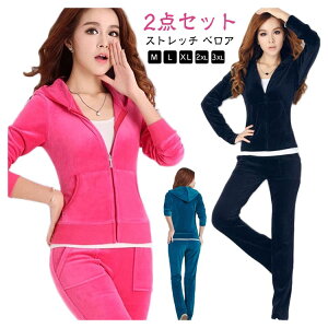 yubNtCf[bP5{N[|b11/27܂Łz ㉺Zbg fB[X[EFA 2_Zbg xA X[p[Xgb` xxbg  pW} _XEFA 