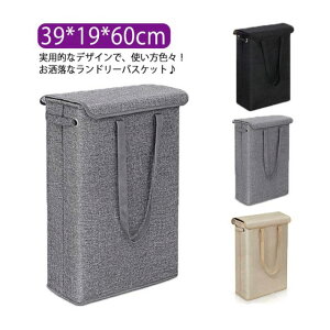 h[oXPbg h[[ X 󂩂 ߗގ[ nht Wt ܂肽 h e ƒp ȃXy[X