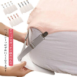 V[c Nbv 4_Zbg xbhV[cŒ zch~ ߉\ OpSoh ~ѕz~ R[i[~