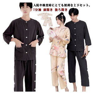 f Ғ  ㉺Zbg OJ J 앞 @ pW} p fB[X Y I@ Õ }bT[W 傫TCY Q NjbN GXe e 7 iCgE