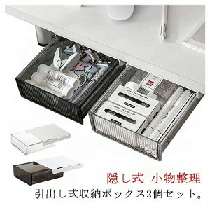 t o [ fXN[P[X XChg[  ItBX[ 2Zbg 21.3×24×6.5cm