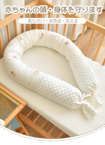 xr[xbhK[h xr[K[h ]h~ NbV ԂS QԂh~ 􂦂 ȑf T|[g @\