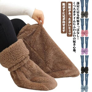 h C bOEH[}[ tbgJo[ Jo[ Xbp g ɒg o郍OJo[ V[g O ѕz [\bNX ₦C ӂӂ ₦h~ 