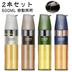 tꂵȂ lߑւ ݖ |bg {g IC|bg J I[uIC KXe 􂢂₷ 2{Zbg