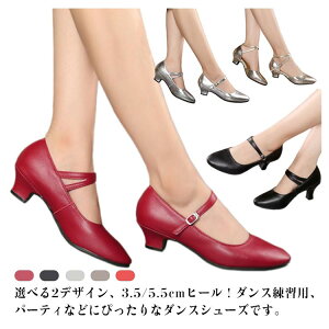 {v ɂȂ Ќ_X V[Y fB[X _XV[Y q[ 3.5cm 5.5cm WY_X tH[N_X e   O