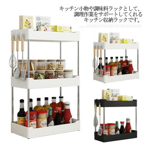 bN 2i 3i X  XpCX[ VNドbN Lb`[ k zCg ubN ԃbN