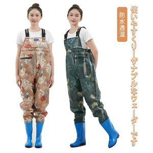 `FXgnC EF[_[ C fB[X h |Pbg tC _ ƒC p AEghA Lv k C Y 