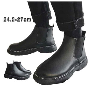 yubNtCf[bP5{N[|b11/27܂Łz TChSAu[c Y V[gu[c   U[ JWAV[Y H~ [Nu[c ɂ lp