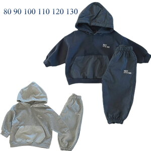 yubNtCf[bP5{N[|b11/27܂Łz LbY ZbgAbv j̎q ㉺Zbg  p[J[ pc ʊw ct w XEFbg 90cm 100cm 110cm 120cm 130cm q {[CY J