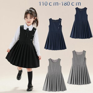 ̎q Wp[XJ[g tH[} s[X w Z Ǝ ܎O w WjA 110cm 120cm 130cm 140cm 150 160 170 180