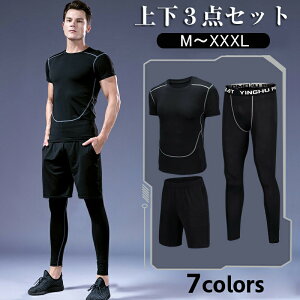 X|[cEFA Y ㉺ 3_Zbg jO g[jO RvbV z W K ₷