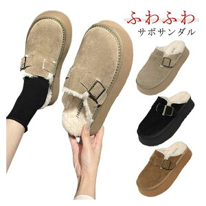 yubNtCf[bP5{N[|b11/27܂Łz T{T_ [gu[c fB[X  Xb| t@[ {A ӂӂ ۉ h ~p XG[h ₷ ubN uE