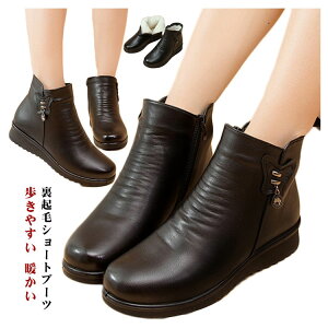 yubNtCf[bP5{N[|b11/27܂Łz V[gu[c N fB[X TCht@Xi[ tbg\[ ₷ g h EB^[u[c Xm[V[Y y 