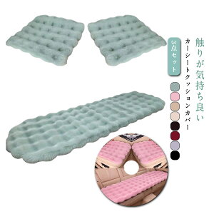  V[g Jo[ 3_Zbg rbgt@[ ӂӂ g J[V[gNbV ^]  㕔 