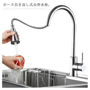 Lb`֌ 䏊 Lb` z[Xo 360x] VOo[ nhV[ z[ f؂ւ XeX