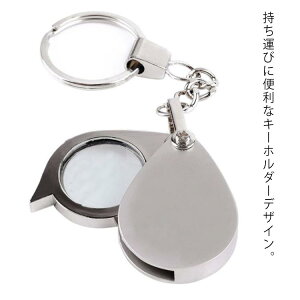 [y 20{ ܂肽݃[y gїp XCh[y |Pbg[y ዾ g勾 z_[ L[z_[ Xgbv