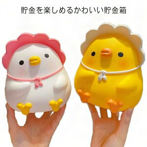 o  K d  킢 u Ȃ   K CeA Aj}ObY G ꌊ RCoN vX`bN