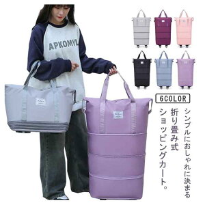 4w ܂肽 @ L[obO {XgobO y g e s 3way fB[X Y LX^[t g[g  h  X|[cobO