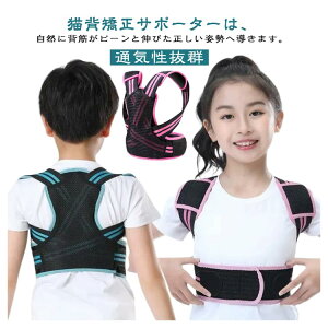 j̎q qp p␳ w؃xg LwP ʋCQ ɉ pT|[^[ T|[g