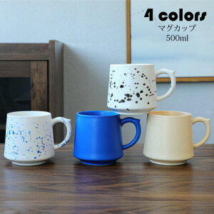 yubNtCf[bP5{N[|b11/27܂Łz }OJbv  ins nӔn  nhCh e 500ml ① dqW H@Ή 4FI