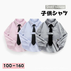 Vc j̎q ̎q uEX q LbY X[cCi[ tH[}  gbvX q w  Ǝ  \ t ܎O o RN[ ؍ i JWA