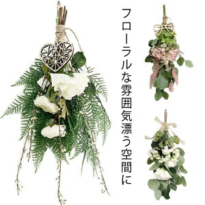 �_���������労�ӍՃZ�[�����{���I�^ ���� �k�� �ǖ� ���� �h���C�t�����[�� �A�[�e�B�t�B�V�����t�����[ �Ǌ|�� �C���e���A �A�����W�����g �t���݂邷 �t�F�C�N�O���[�� �������ȋ�ԑ�