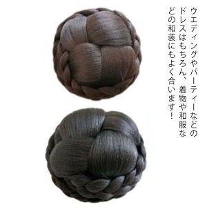 _X EBbO GNXe cq tH[}Vj wAs[X a ԉ Cxg  ҂ݍ EBbO