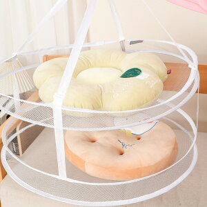   ؃oXPbg 􂦂鉺~}bg ܂Ŏ肪͂ 卪 ő  ~ a60cm