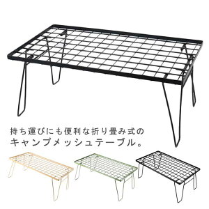 Lve[u LsObN ܂肽 AEghAe[u bVe[u ϔM   y RpNg AEghApi