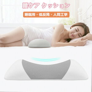  ɃNbV ᔽNbV T|[g Q鎞NbV  [tH[ xbhp EGXgT|[g Ɋɘa Q T|[g ̈U 荘 